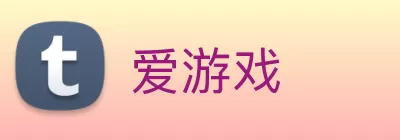 爱游戏 logo